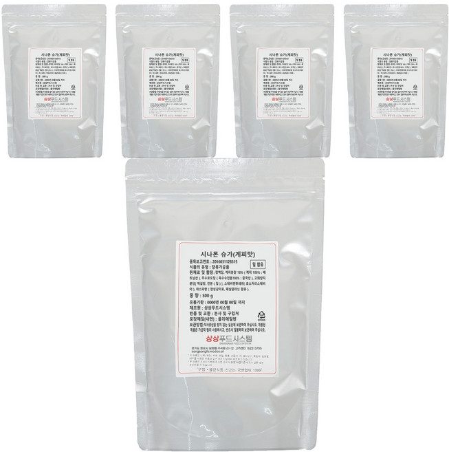 상상푸드시스템 시나몬 슈가, 500g, 5개