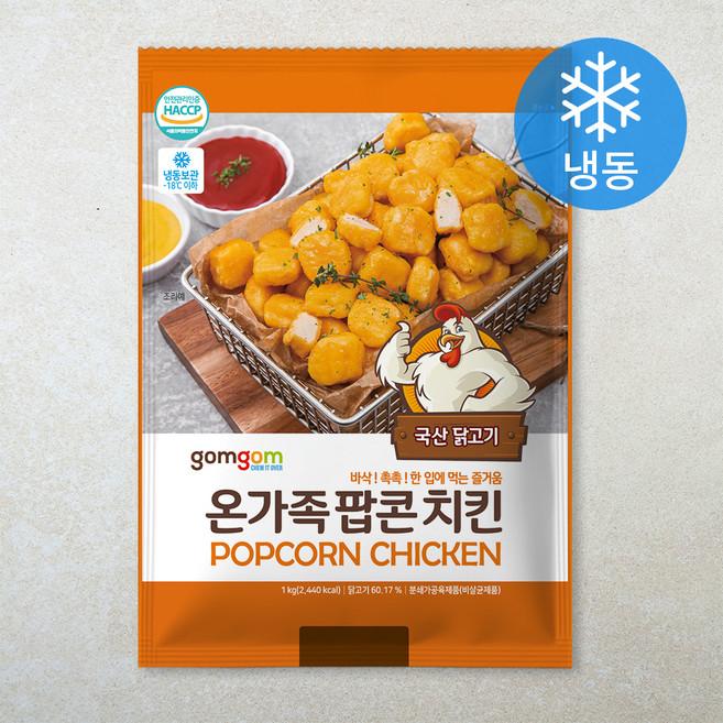 곰곰 팝콘치킨, 1kg, 1개