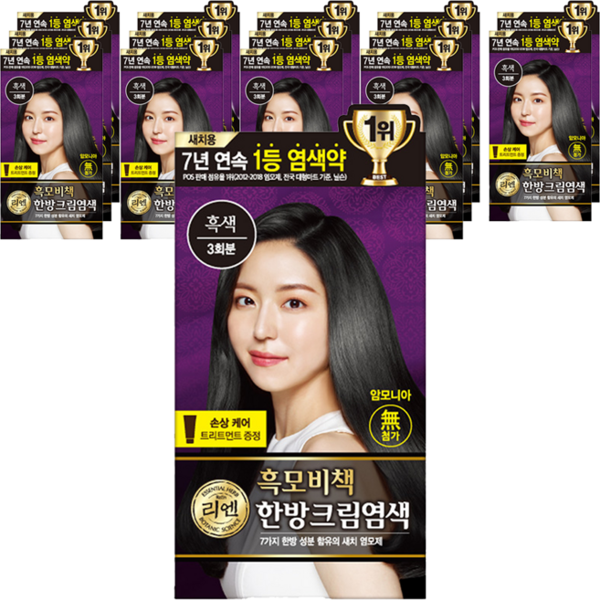 리엔 흑모비책 새치염색크림 한방염모제, 흑색, 15개