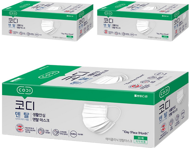 코디 생활안심 에어클리닉 덴탈 마스크, 90개, 30개입, 3개
