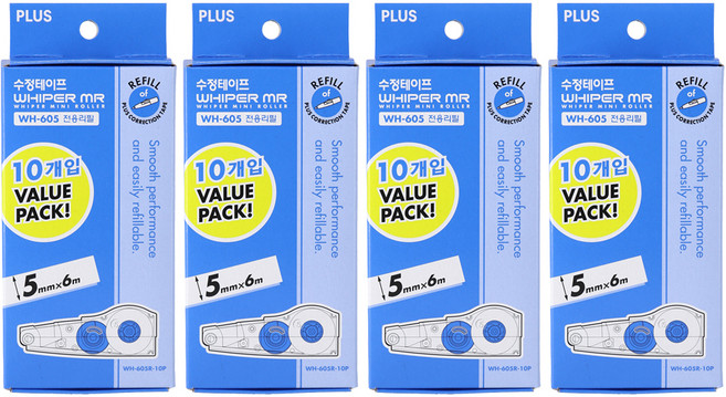 플러스 WH-605 본체 리필 수정테이프 10p, 블루, 4세트