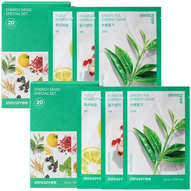 이니스프리 에너지 마스크 스페셜 세트, 20개입, 2개