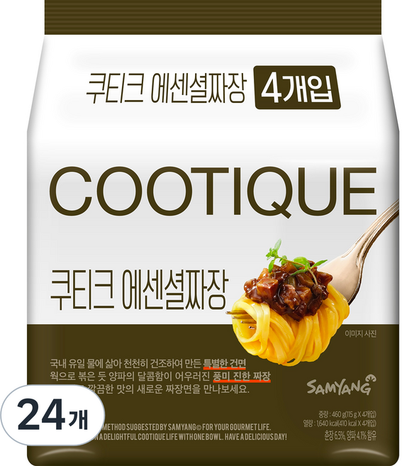 삼양 쿠티크 에센셜 짜장 115g, 24개