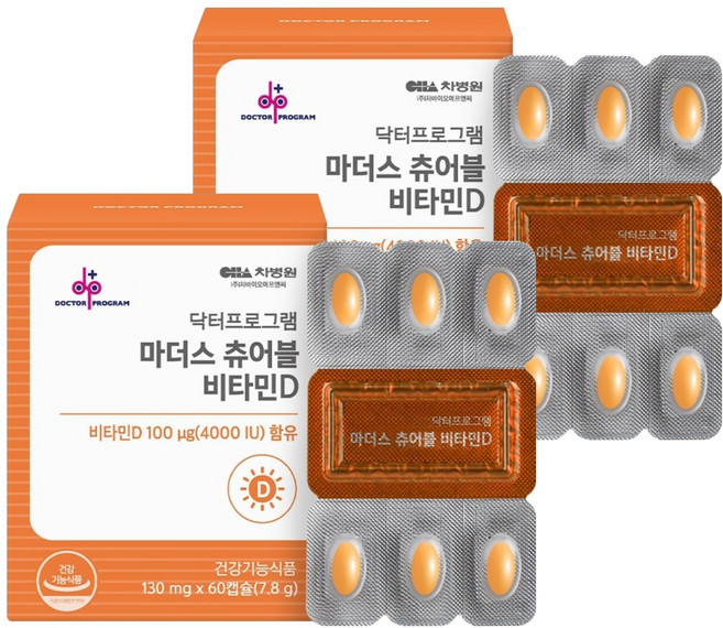 닥터프로그램 마더스 츄어블 비타민D 7.8g, 2개, 60정