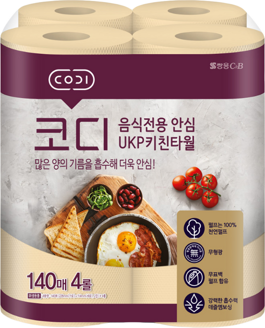 CODI 捲筒式食品專用廚房紙巾, 4捲, 1袋