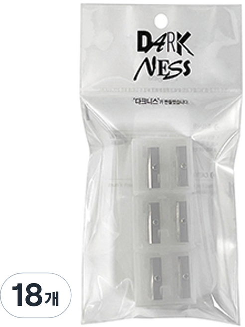 다크니스 서랍형 샤프너, 흰색, 18개
