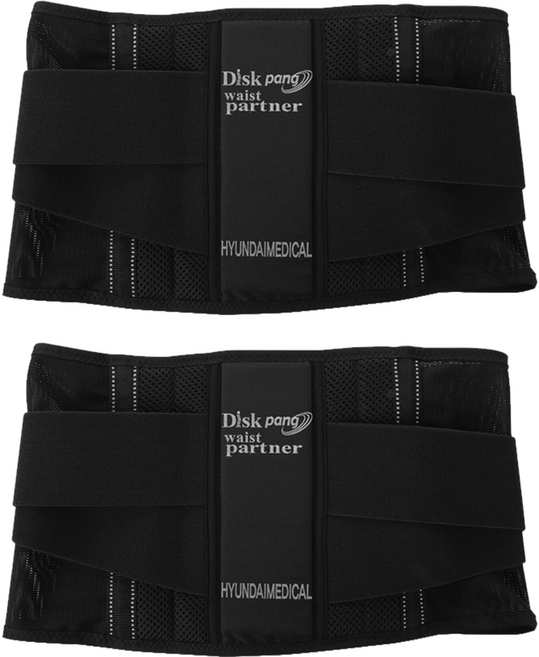 디스크팡 수동식 정형용 견인장치 허리 지지대, 2개