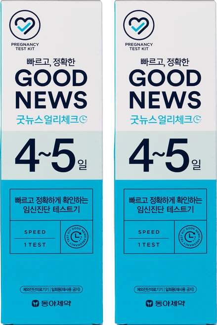 동아제약 굿뉴스 얼리체크 임신진단 테스트기, 1개입, 2개 - 쿠팡