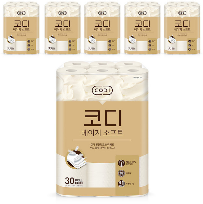 코디 베이지소프트 3겹 천연펄프 롤화장지, 30m, 30개입, 6개