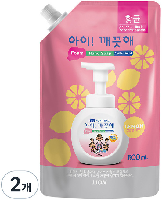 아이깨끗해 거품형 핸드솝 레몬 리필, 600ml, 2개