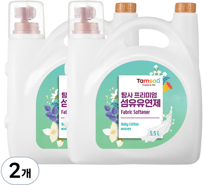 탐사 프리미엄 섬유유연제 베이비코튼 고농축, 5.5L, 2개