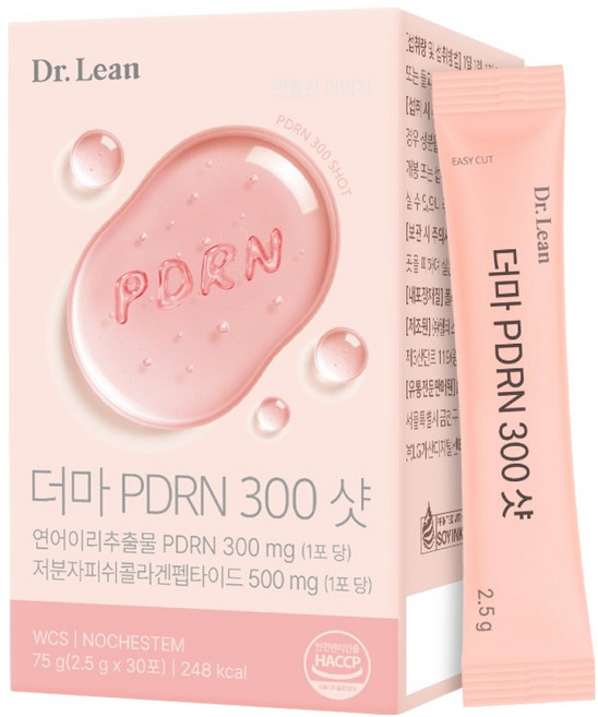 Dr.Lean Derma PDRN 膠原蛋白 300 拍, 30冊, 1個