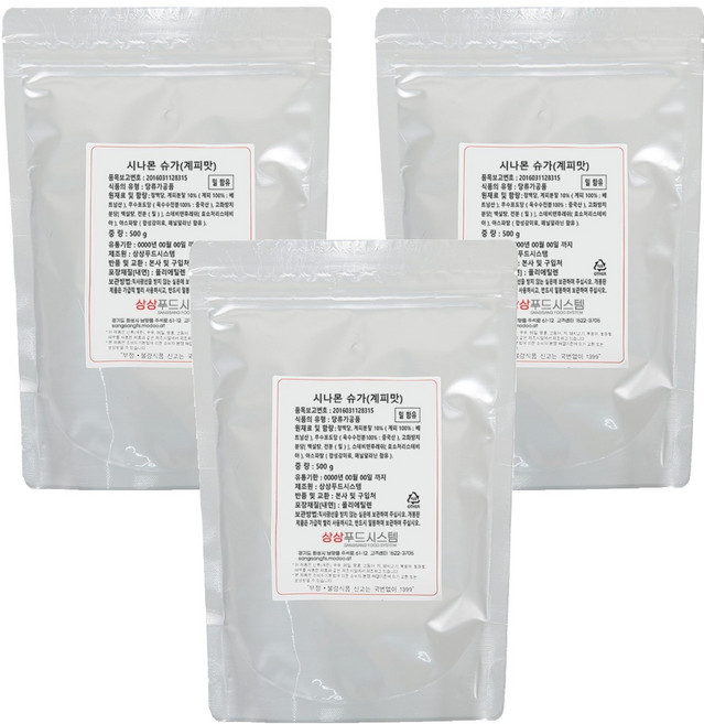 상상푸드시스템 시나몬 슈가, 500g, 3개