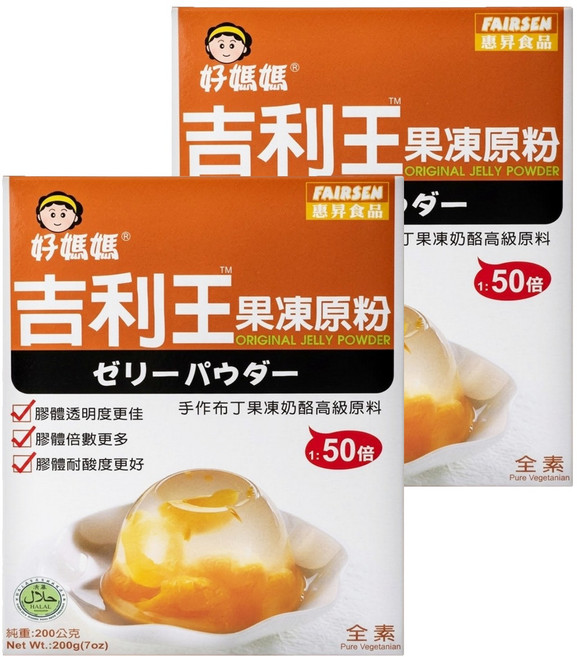 FAIRSEN 惠昇食品 好媽媽 吉利王果凍原粉, 200g, 2盒