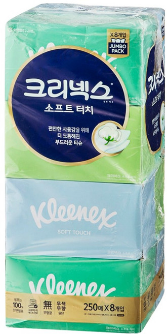 크리넥스 소프트터치 천연펄프 미용티슈 2겹, 250매, 8개