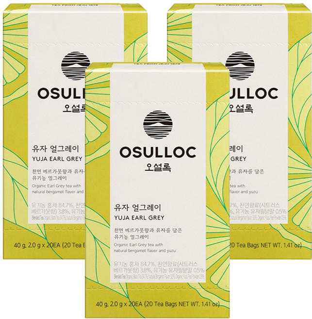 오설록 유자 얼그레이 홍차 티백, 2g, 20개입, 3개