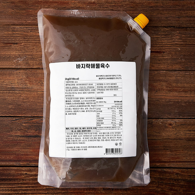 hcook 바지락해물육수, 2kg, 1개