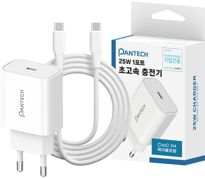 팬택 PD 3.0 PPS 25W 1P C타입 초고속충전기 + C to C 케이블 세트, 화이트, 1세트