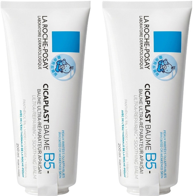 LA ROCHE POSAY 理膚寶水 台灣公司貨 B5+全面修復霜 升級版, 200ml, 2條