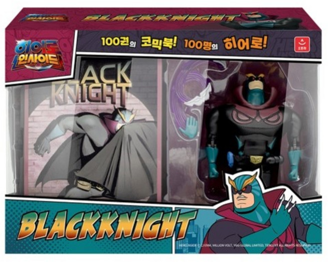 히어로인사이드 액션피규어&북케이스 세트 블랙나이트, 1개