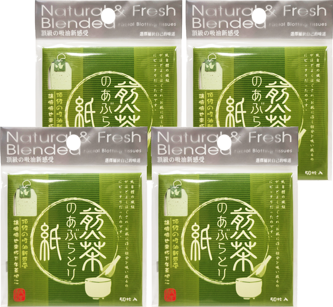 紙匠 吸油面紙 煎茶, 50張, 4包