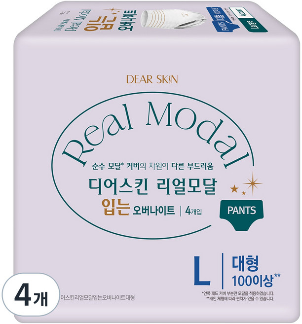 디어스킨 리얼모달 입는 오버나이트, 대형, 4개입, 4개