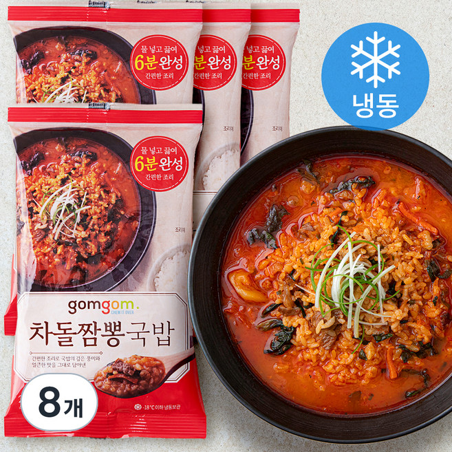 곰곰 차돌짬뽕국밥 (냉동), 210g, 8개