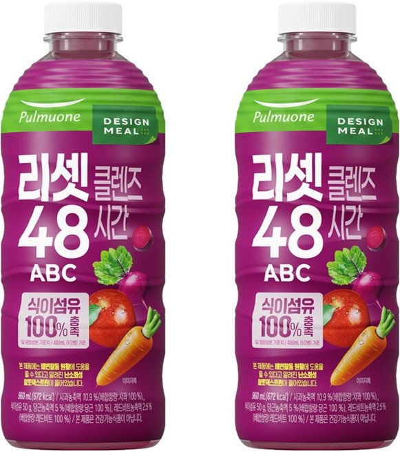 풀무원 리셋클렌즈 48시간 ABC 주스, 2개, 960ml