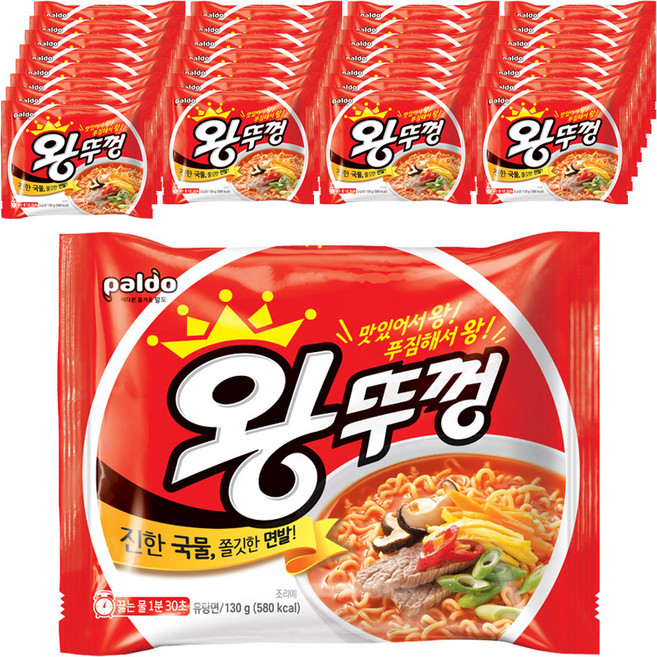 왕뚜껑 봉지라면 130g, 96개