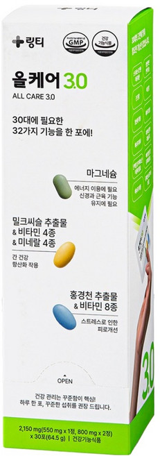 링티 올케어 3.0 30p, 1개, 30회분