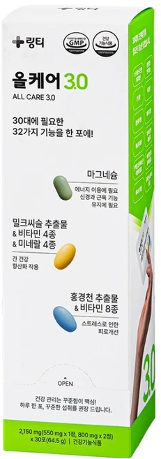 링티 올케어 3.0 30p, 1개, 30회분 - 쿠팡