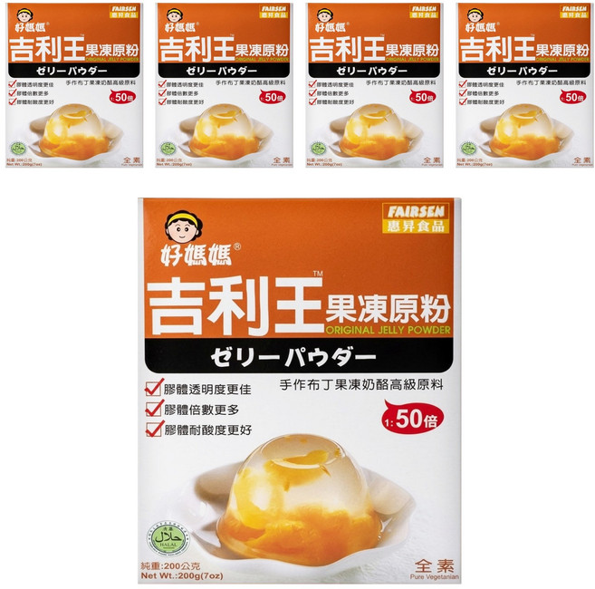 FAIRSEN 惠昇食品 好媽媽 吉利王果凍原粉, 200g, 5盒