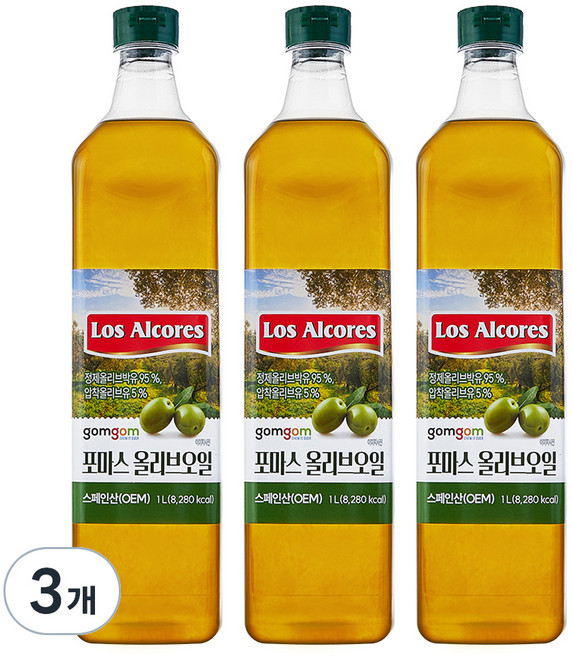 곰곰 포마스 올리브오일, 3개, 1L
