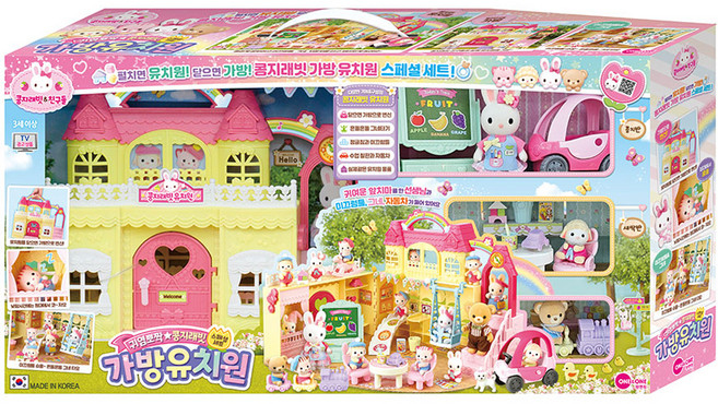 콩지래빗 가방 유치원 스페셜 인형집 세트, 혼합색상, 1개