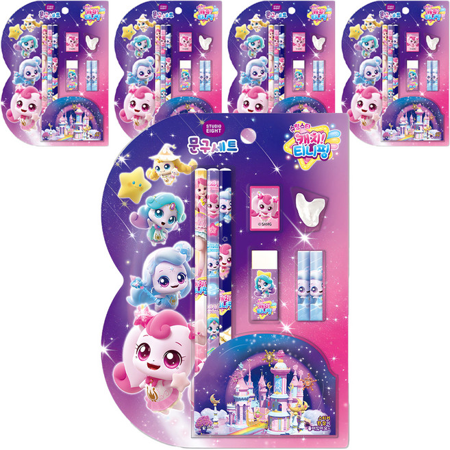 스튜디오에잇 캐치티니핑 시즌5 문구 세트, 로열핑, 5세트