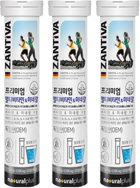 내츄럴플러스 잔티바 발포 멀티비타민 미네랄, 20정, 3개
