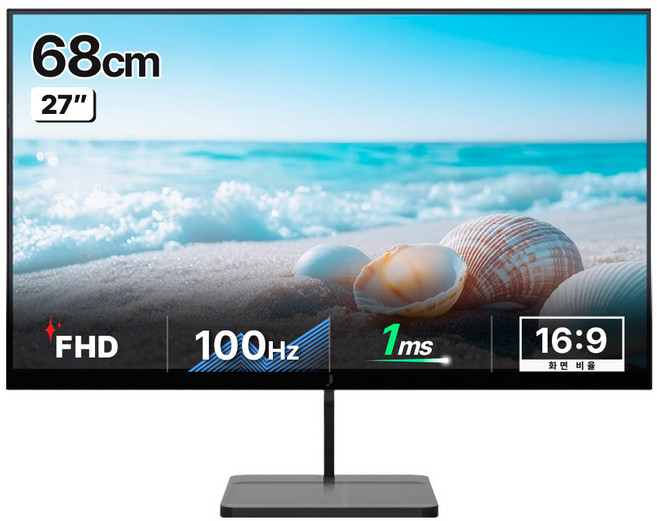 주연테크 FHD 27 LED 100Hz 1ms 광시야각 프리싱크 슬림베젤 PC 모니터, 68cm, V27F100(무결점)