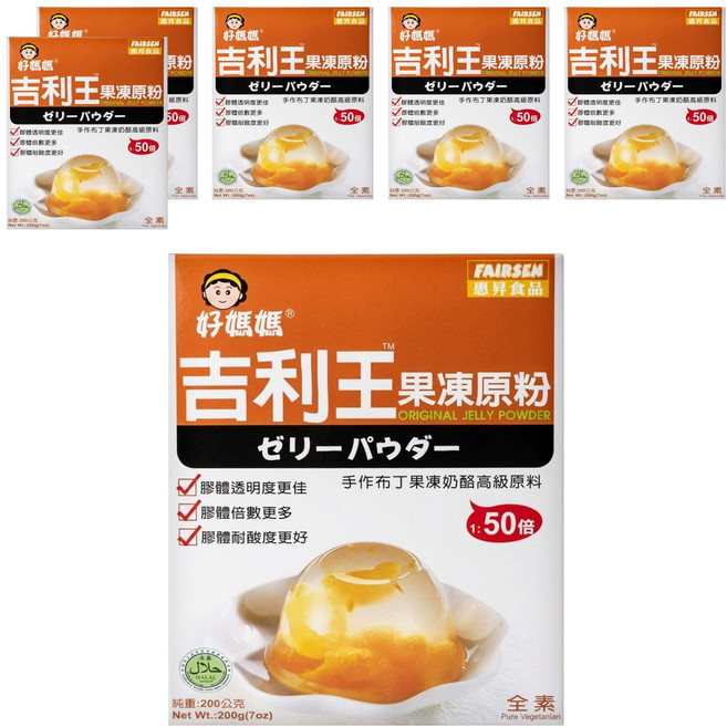 FAIRSEN 惠昇食品 好媽媽 吉利王果凍原粉, 200g, 6盒