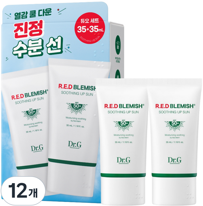 닥터지 레드 블레미쉬 수딩 업 선크림 SPF50+ PA++++, 35ml, 12개