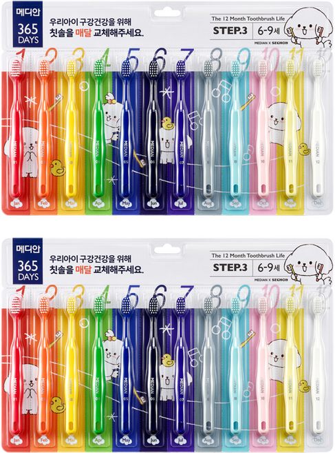 메디안 365데이즈 스텝 3 어린이 칫솔, 혼합색상, 12개입, 2개