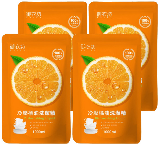 AKIRA 御衣坊 冷壓橘油洗潔精補充包, 1L, 4包