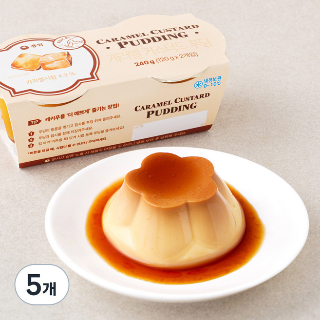 풍림 캐러멜 커스터드 푸딩, 120g, 2개입, 5개