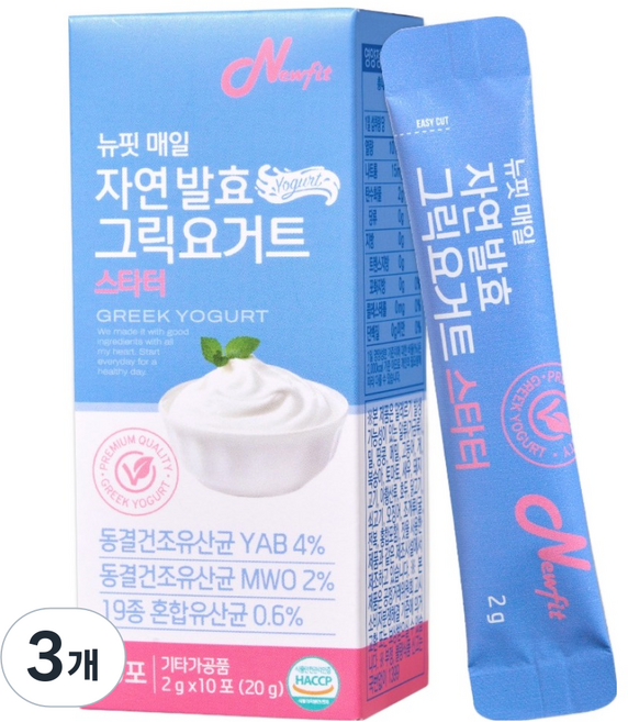 뉴핏 매일 자연 발효 그릭요거트 스타터 유산균, 2g, 10개입, 3개