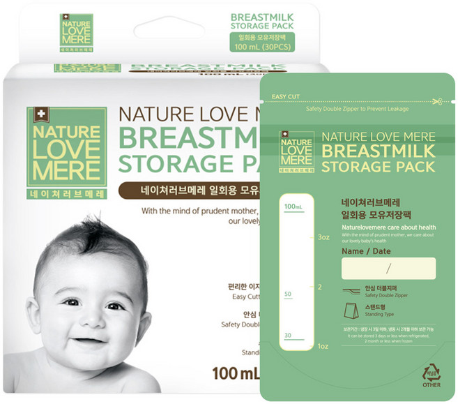 NATURE LOVE MERE 母乳儲存袋 100ml 一次性 雙重拉鍊設計, 30入, 1盒