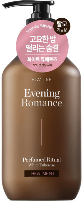 엘라스틴 이브닝 로맨스 퍼퓸드리추얼 약산성 퍼퓸 두피 앤 손상 클리닉 탈모증상완화 트리트먼트 화이트 튜베로즈향, 1개, 915ml