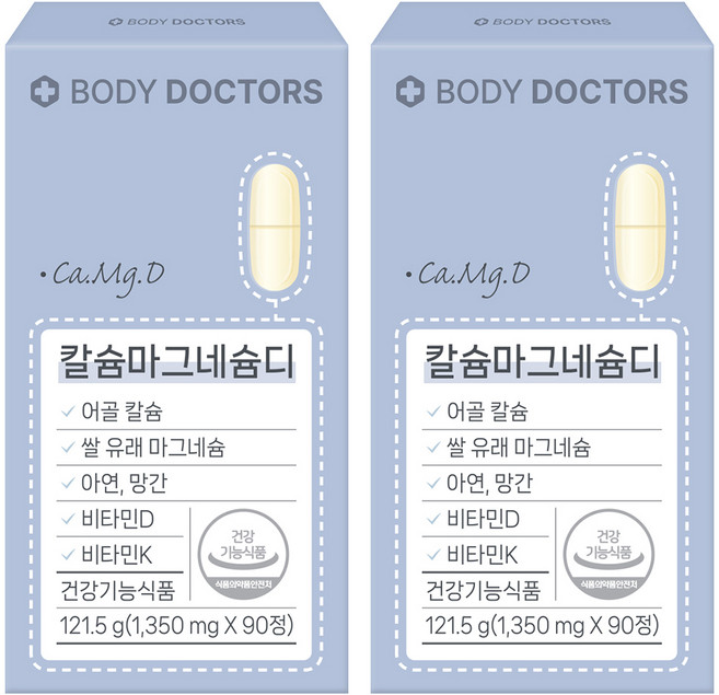 바디닥터스 칼슘마그네슘디, 90정, 2개