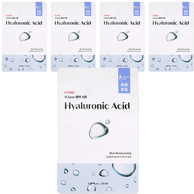 에뛰드 0 2 테라피 에어 마스크 히알루론산 20ml, 1개입, 5개