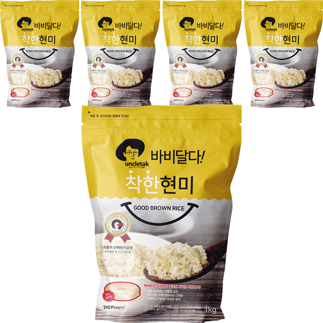 엉클탁 바비달다 착한 현미, 1kg, 5개