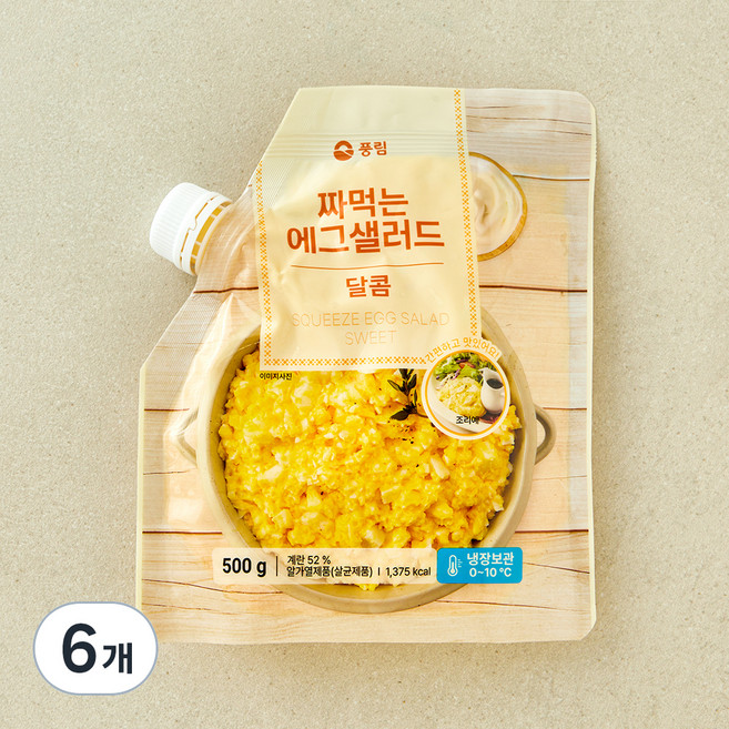 풍요한아침 짜먹는 달콤 에그 샐러드, 500g, 6개