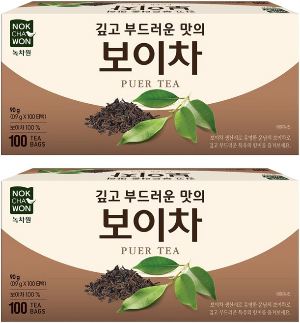 녹차원 보이차, 900mg, 100개입, 2개